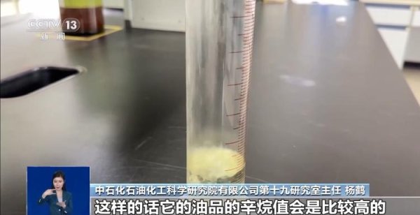 金岭速配 贵的汽油会更“耐烧”吗？加油时该怎么选？一文了解