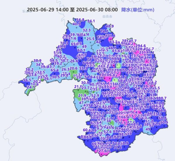 钱程速配 四川宜宾降雨量最大已达294.6毫米 盐李路发生山体落石交通管制、公交车暂时停运