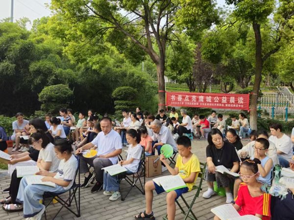 财富家 平顶山卫东区：公益晨读活动让孩子暑假更充实
